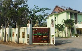 High Hill Fresh Resort
