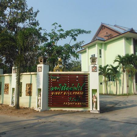 High Hill Fresh Resort Ban Liap Luaran gambar